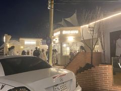 -Blue Concept Cafe&Farm·關於藍