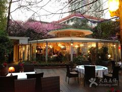 -新竹里馆·花园餐厅(兴苑路店)