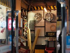 -中鑫之宝(金水路店)