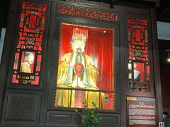 -成都武侯祠博物馆