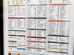 -首创奥特莱斯(西安店)