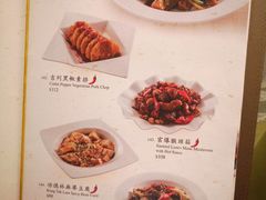 -功德林上海素食(尖沙咀)