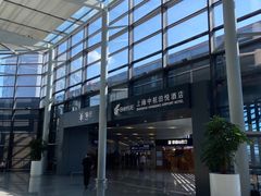 -上海中航虹桥机场泊悦酒店