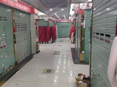 -宝华白马明华广场(新园路)