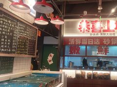 -恭喜上堓砂锅焗·海鲜大排档(闵行龙湖店)