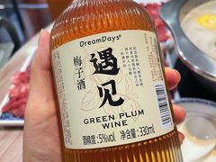 -潮汕牛肉火锅