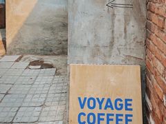 -VOYAGE COFFEE(北锣鼓巷店)