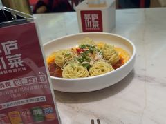 -茅庐毛血旺(临沂泰盛广场店)