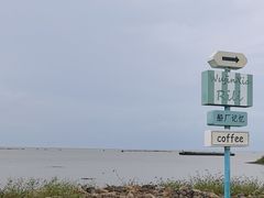 -洪泽湖古堰景区