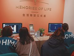 -海马体照相馆(合肥包河万达广场店)