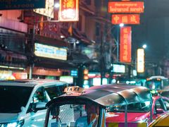 -唐人街(耀华力路)