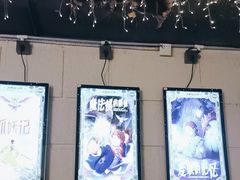 -逃脱反斗城沉浸剧情密室(北京路店)