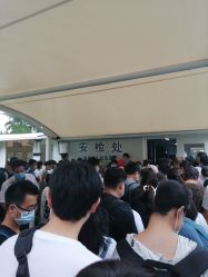 -首都医科大学附属北京儿童医院