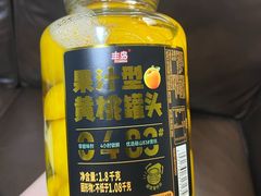 -山姆会员商店(邻瑞广场店)