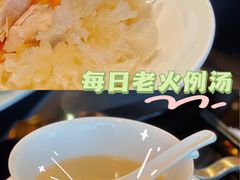 -北京四季酒店·采逸轩