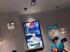 -半天妖烤鱼(西铁营万达店)