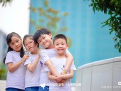 -上海青草地幼儿园