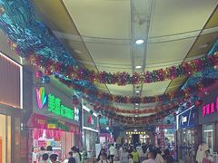 -景子街购物中心