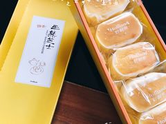 -好利来(亦庄国融店)