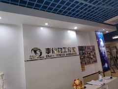 -健怪兽私教健身馆(恒大帝景店)