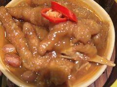 -食大利香港茶餐厅(南亚风情第一城店)