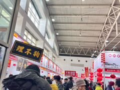 -中国农业博物馆
