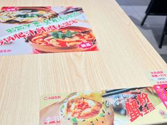 -小杨生煎(浦江欢乐颂店)