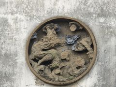 -上海方塔园