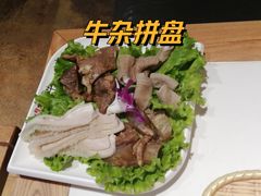 -焯牛潮汕牛肉火锅(云峰街创始店)