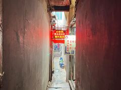 -小云凤热汤丝娃娃
