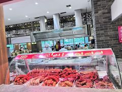 -山南熏肉大饼(辽菜旗舰店)