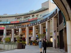 -浦江城市生活广场(江月路店)