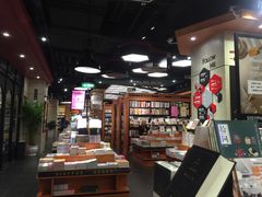 -西西弗书店&矢量咖啡(壹方购物中心店)