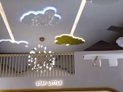 -C'è Amore爱意(亿合城店)