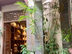 -椰语堂·海南清补凉(中山骑楼店)