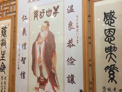 -鹈鹕素食餐厅自助餐部(正阳街店)