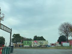 -卡旺卡(步行街一店)