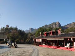 -玻璃桥景区石牛寨