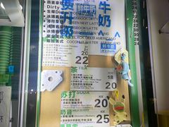 -ALPHA COFFEE阿尔法咖啡(虹泉路店)