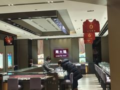 -乐汇城