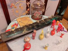 -格格府