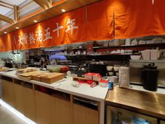 自助取餐区-味千拉面(光启城时尚购物中心店)