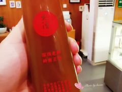广式明目润喉茶-太清凉茶糖水(前海店)