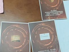 -剧狐剧本杀(徐汇1号店)