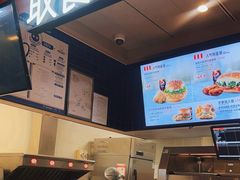 -肯德基(三元桥东店)