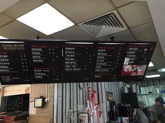 -85度C(深圳佳宁娜店)