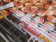 -味多美蛋糕(八大处店)