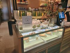 -gaga(金地威新中心店)