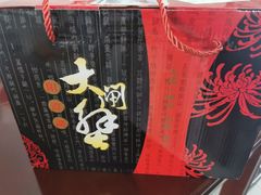 -七的湖·晚芳亭·阳澄湖农家菜·大闸蟹(莲花岛店)