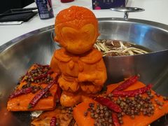 -丙申臺火锅